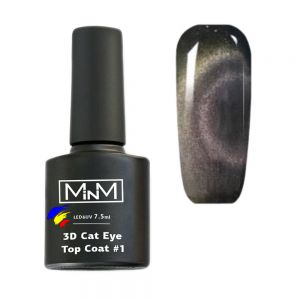 3D топ Cat Eye Top кошачий глаз M-in-M лиловый купить недорого