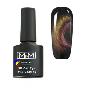 3D топ Cat Eye Top кошачий глаз M-in-M золотой купить недорого