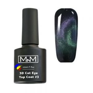 3D топ Cat Eye Top кошачий глаз M-in-M изумрудный купить недорого
