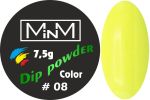 Dip-пудра кольорова M-in-M #08, 7.5 г