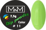 Dip-пудра кольорова M-in-M #11, 7.5 г