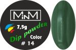 Dip-пудра кольорова M-in-M #14, 7.5 г