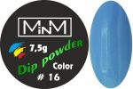 Dip-пудра кольорова M-in-M #16, 7.5 г