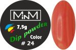 Dip-пудра кольорова M-in-M #24, 7.5 г