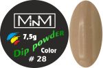 Dip-пудра кольорова M-in-M #28, 7.5 г