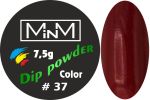 Dip-пудра кольорова M-in-M #37, 7.5 г