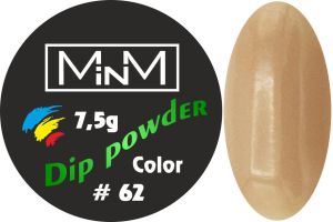 Dip-пудра кольорова M-in-M #62 купить недорого