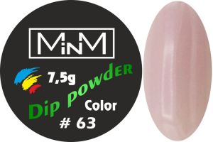 Dip-пудра кольорова M-in-M #63 купить недорого