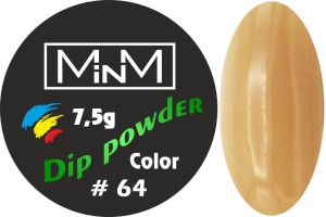 Dip-пудра кольорова M-in-M #64 купить недорого