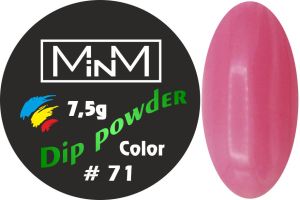 Dip-пудра кольорова M-in-M #71 купить недорого