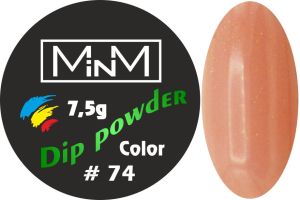 Dip-пудра кольорова M-in-M #74 купить недорого
