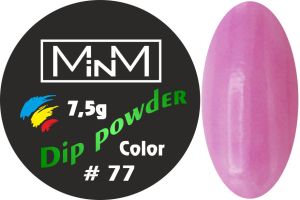 Dip-пудра кольорова M-in-M #77 купить недорого