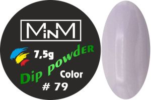 Dip-пудра кольорова M-in-M #79 купить недорого