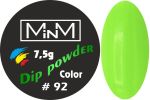 Dip-пудра кольорова M-in-M #92, 7.5 г