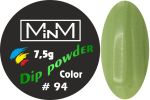 Dip-пудра кольорова M-in-M #94, 7.5 г