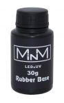 Rubber Base Coat - каучукове базове покриття, 30 мл